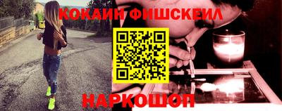 винт Лесосибирск