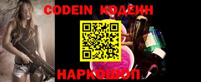 прущие крисы Ликино-Дулёво