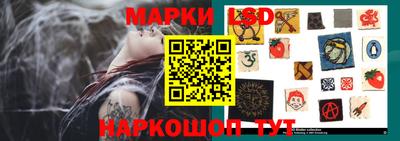 прущие крисы Ликино-Дулёво