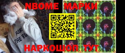 индика Ливны