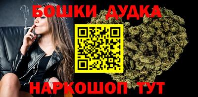 прущие крисы Ликино-Дулёво