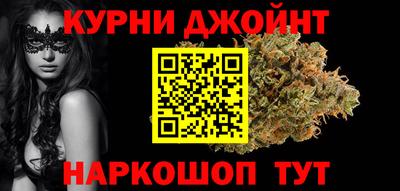 винт Лесосибирск