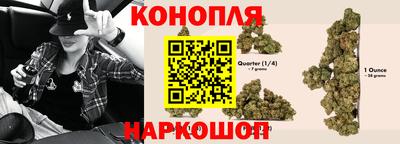 прущие крисы Ликино-Дулёво