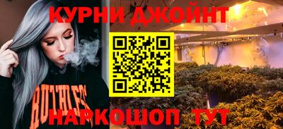 винт Лесосибирск