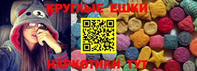 прущие крисы Ликино-Дулёво