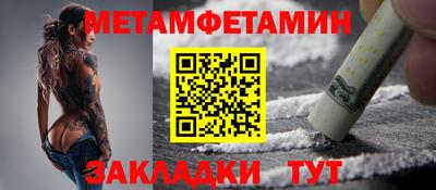 прущие крисы Ликино-Дулёво