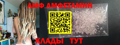 индика Ливны