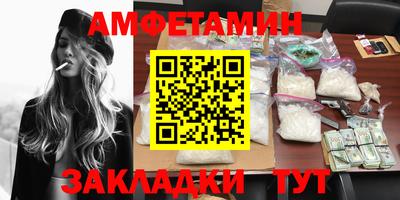прущие крисы Ликино-Дулёво