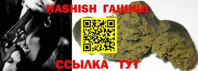 винт Лесосибирск