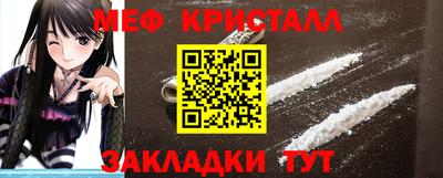 винт Лесосибирск